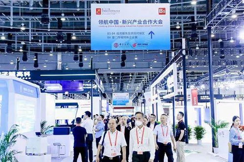 投洽會熱點展區(qū) 領(lǐng)航中國 新興產(chǎn)業(yè)主題展亮相廈門