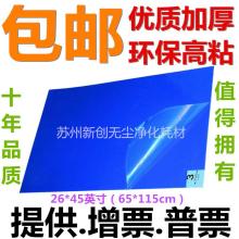 富通潤澤技術(shù)服務(wù)